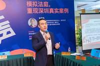 深圳刑事辩护律师.jpg 深圳刑事辩护律师.jpg