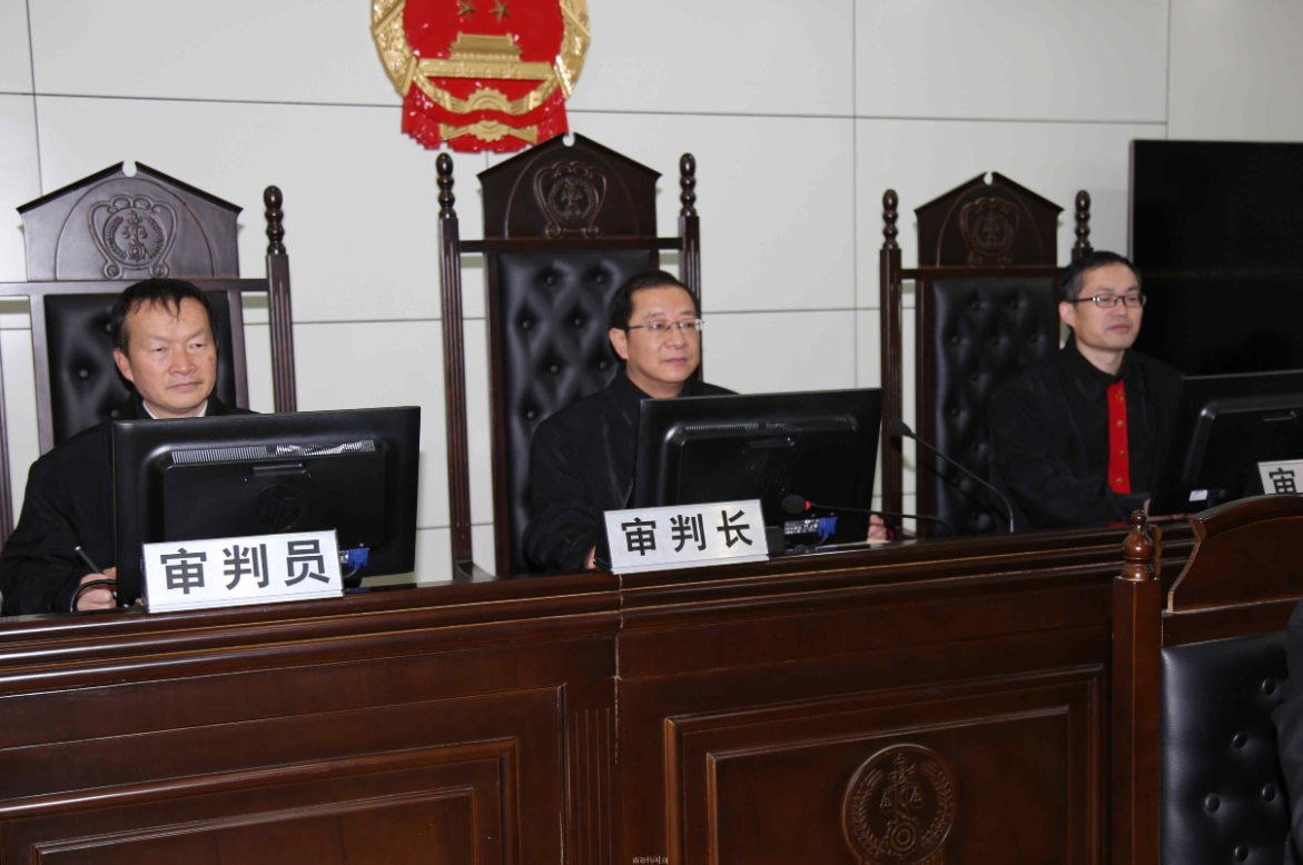 交通事故保险.png 交通事故保险.png